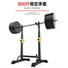 MIKING household parallel bar weightlifting rack squat rack adjustable height and width double-bar indoor sports fitness equipment width and height can be adjusted freely