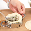 Zhifangyi Dumpling Making Artifact Stainless Steel Dumpling Making Mold Kitchen Tools Dumpling Maker Stainless Steel Kitchen Tableware