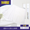 Miaojie disposable tablecloth c-type thick tablecloth for home hotel wedding thickening large size 180*180cm*8 sheets suitable for ten people
