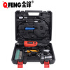 Quanfeng 3060 electric grinder special storage box power tool plastic tool box electric grinder plastic tool box