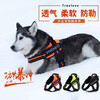 TRUELOVE pet explosion-proof dog harness dog walking harness small, medium and large dog golden retriever German Shepherd Teddy TLH5753 black M bust 58-76cm recommended weight 14-25 kg