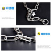 Chukchi (CHUKCHI) Dog P Chain Stainless Steel Pet Chain Retractable Dog Collar German Shepherd Golden Retriever for Medium and Large Dogs Stainless Steel Smooth 70cm*4mm Large Dogs