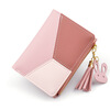 Women's Wallet Women's Short Fashion Contrast Color Stitching Student Personalized Two-fold Zipper Wallet Wallet Small Coin Purse Pink