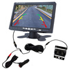 Bondoni large truck can video bus harvester passenger car high-definition night vision reversing imaging system 24v detection camera 12v recommended model 7-inch AV screen + camera 15 meters line