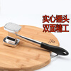 Douchemcl household double-sided meat hammer aluminum alloy steak hammer loose meat hammer tenderizer hammer beef steak making tool meat hammer