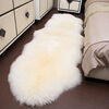 Munuo Australian wool carpet bedroom whole sheepskin wool bay window blanket fur integrated carpet sheepskin cushion natural white Australia 1p70*110cm