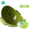 Camellia double vertical sieve kitchen vegetable basket plastic drain basket thickened fruit basin A35002 yellow
