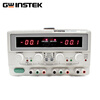 GWINSTEK GPC-3060D丨6030D multi-channel DC regulated power supply linear three-group output 30/60V 3/5A GPC-3060D (30V 6A 375W)