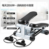 Youmei installation-free stepper home silent small mini stepper weight loss fitness equipment flagship model black and white + drawstring + mat + lubricant