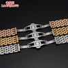 The old cobbler is suitable for Tissot, Omega, Rossini, Citizen watch strap, steel strap bracelet, stainless steel watch strap for men and women, silver 22mm