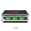 Kaifeng electronic price scale, electronic scale, precision platform scale 30kg, kitchen electronic scale, fruit scale, double-sided display, ordinary buttons, concave plate