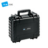 Beiwei portable tool box empty box small tool storage box multi-functional tool box can be shouldered JET3000 117.16/L