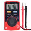 UNI-T UT120C card-type digital multimeter household multimeter