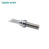 QUICK quick soldering tip 500 series soldering iron tip TS2300/205/3205/376D-150 household soldering station 500-K (10 pieces)