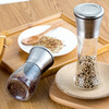 Olodo German grinder manual grinding bottle household pepper grinder freshly ground black pepper grinder tall pepper grinder (PP)