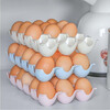 Mi Shuo egg storage box refrigerator cabinet egg box egg tray blue