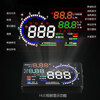 Automobile general head-up display Car HUD head-up digital display Vehicle speed, fuel consumption, water temperature, voltage Head-up display, driving computer, OBD modified reflectometer Audi A3A4A5A6Q3Q5Q7
