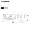 Depusheng Depusheng DS2000 KTV amplifier power one-click anti-howling Bluetooth USB with reverberation professional effect chip stage home family karaoke amplifier