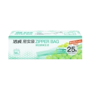 Jiecheng sealed bag combination large, medium and small double-layer seal storage food moisture-proof dense bag double-layer zipper large + medium [40 pieces in total]