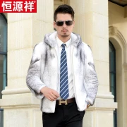 Hengyuanxiang Mink Fur Coat Men's Mink Fur Men's Fur All-in-One Men's Fur Coat Casual Fashion Classic Cross Mink Whole Mink Fur Abrigo de piel de visón Winter New Hooded White L