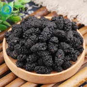 Jiaqitang erboristeria cinese gelso essiccato 250g gelso frutta di gelso gelso nero gelso essiccato