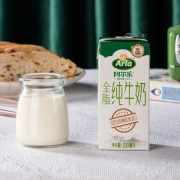 Arla Arle Allemagne a importé un petit-déjeuner nutritionnel substitut de repas de remise en forme 3,4 g de protéines 124 mg de lait entier riche en calcium natif 200 ml * 24 boîtes