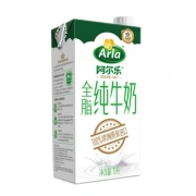 Arla Ai's Morning Sun Full Cream Pure Milk Upgrade Arle 1L * 12 boîtes de lait entier allemand