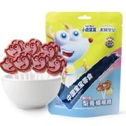 Fawn Blue Pear Paste Lollipop Individually Packaged Children's Snacks Baby Snacks 56g