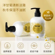 DILEFEI Vaseline Hand Cream Anti-drying Moisturizing Moisturizing Hand Care Hand Rough Summer Dryness Unisex 250ml/bottle