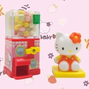 50% off BLJHello Kitty candy machine Hello Kitty children's candy snack twist machine red 2 red 1