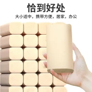 Xinyifeng 롤 종이 대나무 펄프 천연 컬러 종이 코어리스 화장지 화장지 대나무 섬유 표백되지 않은 업그레이드 5 레이어 부드럽고 두꺼운 36 롤