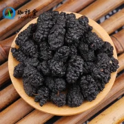 Jiaqitang erboristeria cinese gelso essiccato 250g gelso frutta di gelso gelso nero gelso essiccato