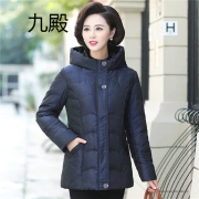 Jiudian middle-aged women's winter clothing thickened warm jacket 40 years old 50 middle-aged and elderly women's clothing mother's clothing winter clothing down jacket blue 6XL