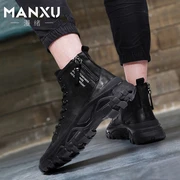 Manxuブランドマーティンブーツメンズ21秋冬新作カジュアルアウトドアブーツスノーブーツトレンドメンズブーツ レザーツーリングハイトッププラスベルベットウォームレザーブーツブラックハイトッププラスベルベット先行販売は10日以内に発送される予定です39