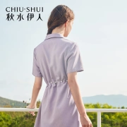 QiushuiYirenスーツドレスサマードレス新しい女性のファッションパール巾着デザインシフォンスカートパープルS