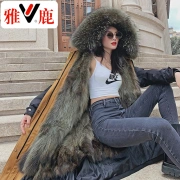 Yalu Fur Overcome - Abrigo de piel auténtica Haining modelo 2021 para mujer