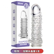 Pleasant mace condom male condom thorn sleeve lengthened and thick thread large particle lock fine ring adult sex toys toy dragon scale sleeve + vermillion bird