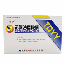 Urinary Tract Infections