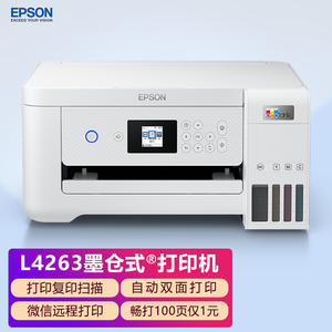 Epson EcoTank L4266 printer-skänner-koopiamasin, valge