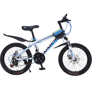 21 speed bike top speed