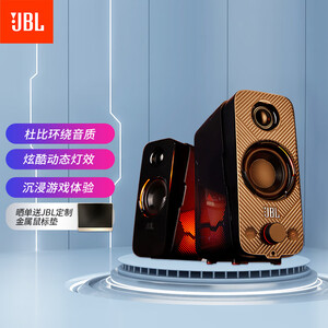 JBL PS3300 Wireless Bluetooth Speaker 