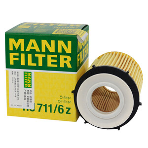 Mann Filter Air Filter C36007KIT