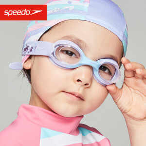 speedo frozen goggles