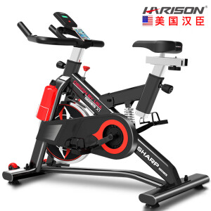 harison spin bike