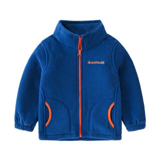 LzCxZDKN Boy Girl Fleece Cardigan Kids Jacket Coral Velvet Sweatshirt Outerwear