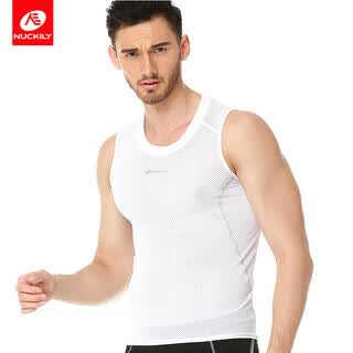 Cycling Vest