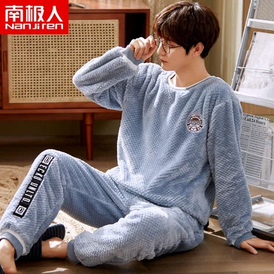 南極メンズパジャマメンズ冬肥厚と暖かい秋と冬のフランネルメンズホームウェアスポーツとレジャーファッションアルファベットラベルプルオーバーパジャマパジャマ はxxxlの外で着用することができます