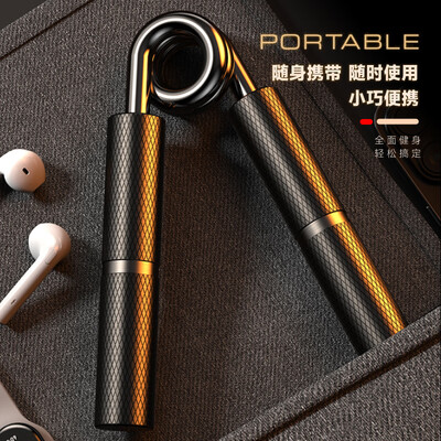 Xinyi Wanjia Grip Grip Men's Rehabilitation Training