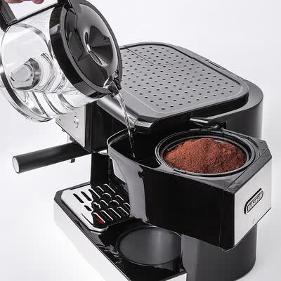 Delonghi coffee machine semi-automatic 