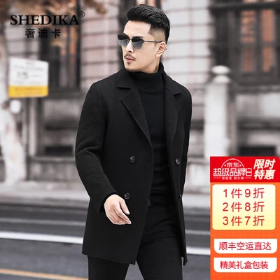 ラグジュアリーディカライトラグジュアリーブランドウールコートメンズ21年秋冬新作ビジネス両面ウールコートメンズミドル丈韓国ダブルブレストウールコート ブラックm ラグジュアリーディカライトラグジュアリーブランドウールコートメンズ21年秋冬新作ビジネス両面ウールコートメンズミドル丈韓国ダブルブレストウールコート ブラックm